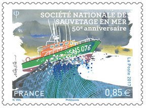 Scott #5239 MNH