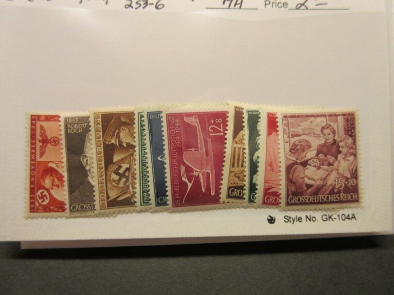 GERMANY  Scott  B250, B251, B252, B252A-C & B253-6  MH  LotD  Cat $2.50