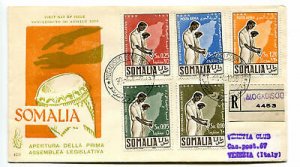 Somalia AFIS FDC Venetia 1956 Ass. To legislate viagg. Racc. Italy