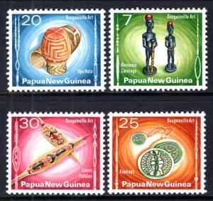 Papua New Guinea 429-432 MNH VF