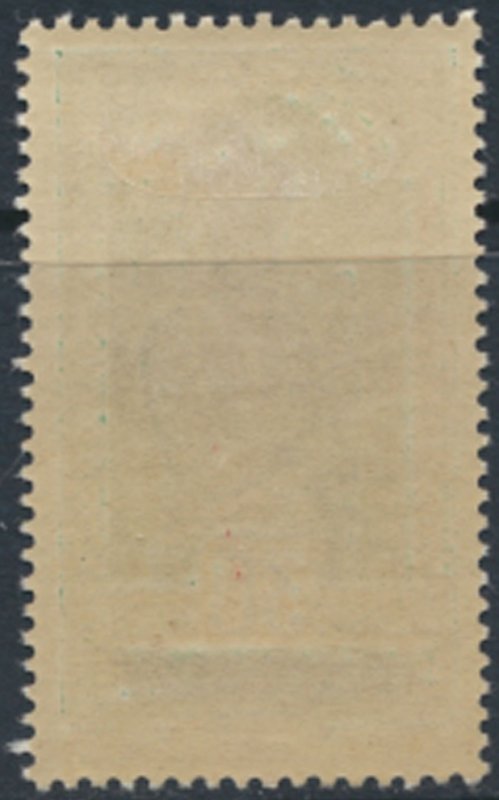 Ivory Coasts    SC# 103 MLH  Upper Volta OPT  see details & scans