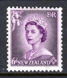 New Zealand 311 Queen Elizabeth II MNH VF