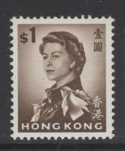 HONG KONG SG205 1962 $1 SEPIA MNH 