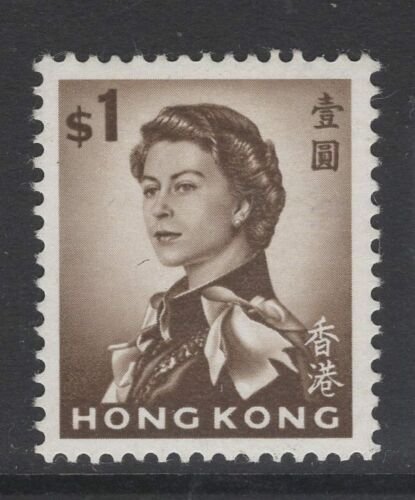 HONG KONG SG205 1962 $1 SEPIA MNH 