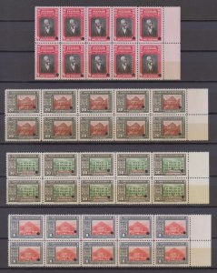 ECUADOR 1942 Sc 409-412 FULL ORDINARY SET MGNL BLOCKSx10 PERF PROOFS + SPECIMEN