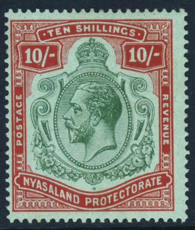 NYASALAND KG V 1919 10/- Green & Deep Scarlet on Green Mult Crown CA SG 96e MINT