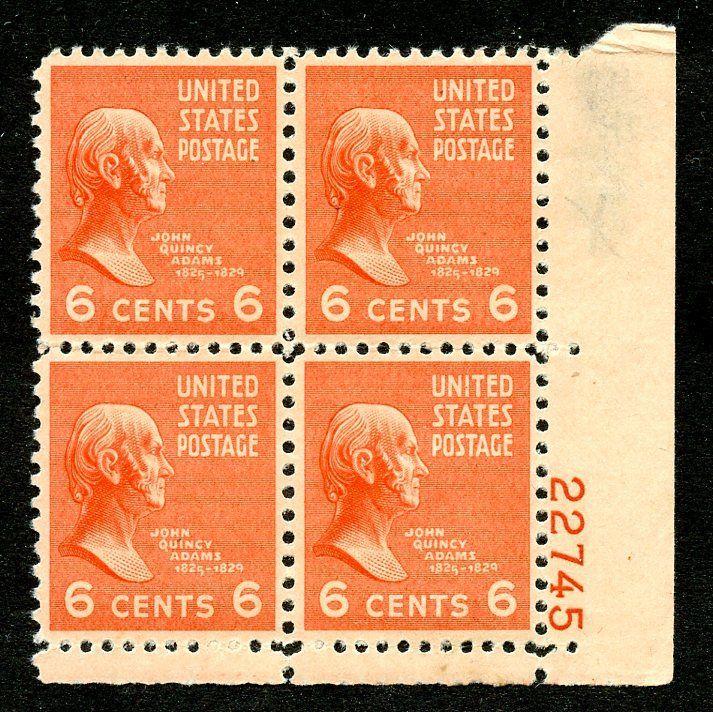 U.S. Scott 811 6-Cent Prexie/Prexy MNH Electric Eye Plate Block 