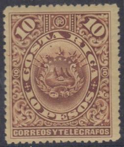 COSTA RICA 1892 Sc 44a Yvert 40 TOP VALUE HINGED MINT F,VF €70.00 