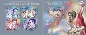 Joe DiMaggio Marilyn Monroe Baseball Cinema Sports Central Africa MNH stamp set