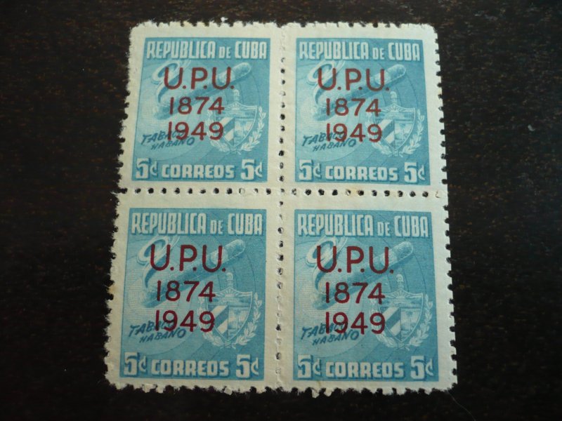 Stamps - Cuba - Scott#449-451 - Mint Hinged Set in Blocks of 4 - Overprinted UPU