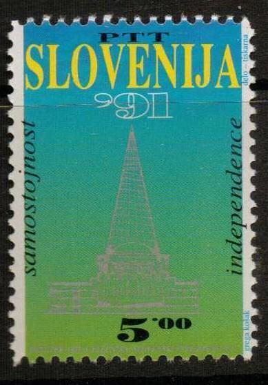 SLOVENIA SG134 1991 DECLARATION OF INDEPENDENCE  MNH 