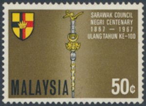 Malaysia    SC# 47  MLH    Independence    see details & scans