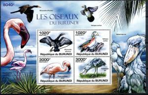 BURUNDI 2011 SHEET bur11219b OISEAUX BIRDS FLAMINGOS DUCKS