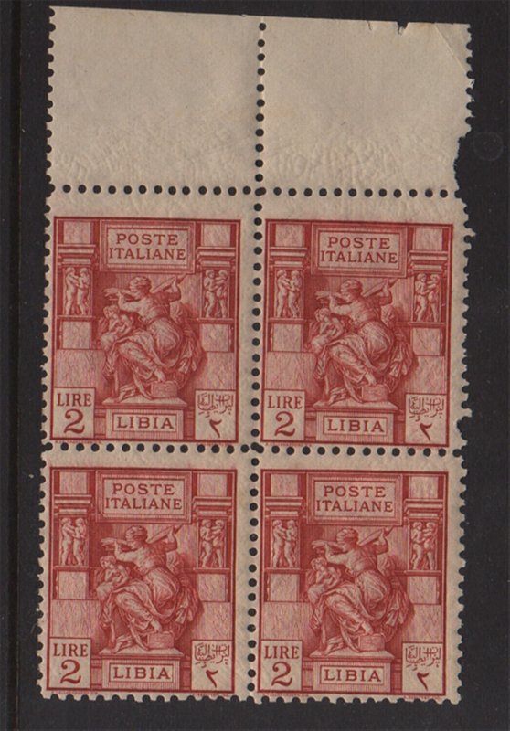 Libya Italy 1926 Sc# 43a BLK(4) MNH