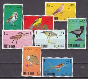 Oman State, 1971 Local issue. Birds & Owl issue. ^