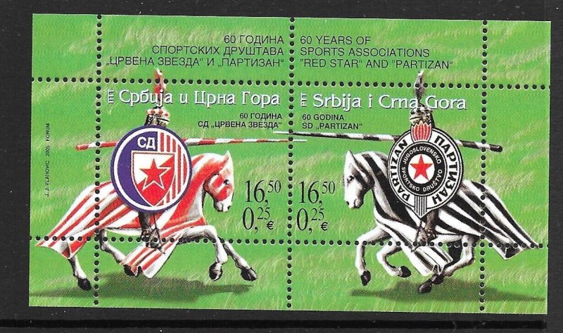 SERBIA Sc 302 NH SOUVENIR SHEET of 2005 - SPORT CLUBS