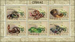 Snakes Stamp Cobras Bitis Nasicornis Thelotornis Kirtlandii S/S MNH #2998-3003