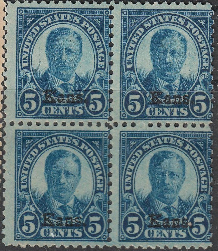 U.S. 658-668 F-FVF NH Blks/4 (43020) 