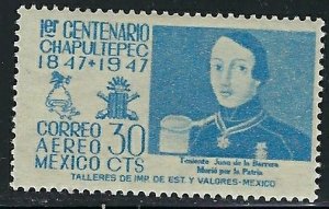 Mexico C181 MNH 1947 issue (an3952)