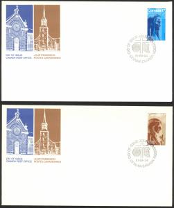 Canada Sc# 885-886 FDC Set/2 (singles) 1981 04.24 Religious Personalities