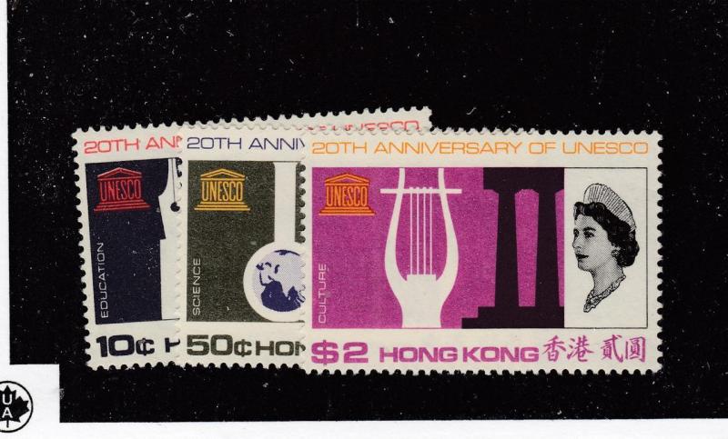 HONG KONG # 231-233 VF-MH CAT VALUE $69.50