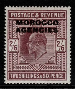 MOROCCO AGENCIES SG41 1913 2/6 DULL REDDISH PURPLE MTD MINT