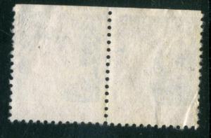 1956 EASTER SEALS, USED PAIR NO GUM - EASTER001