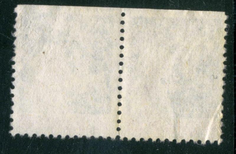 1956 EASTER SEALS, USED PAIR NO GUM - EASTER001