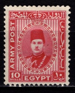 Egypt 1939 British Forces in Egypt, 10m [Unused]