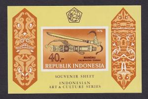 Indonesia   #983a   MNH   1976  sheet daggers imperf