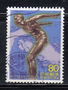 Japan 2000 Sc#2696f Hironoshin Furuhashi, swimmer, world records Used