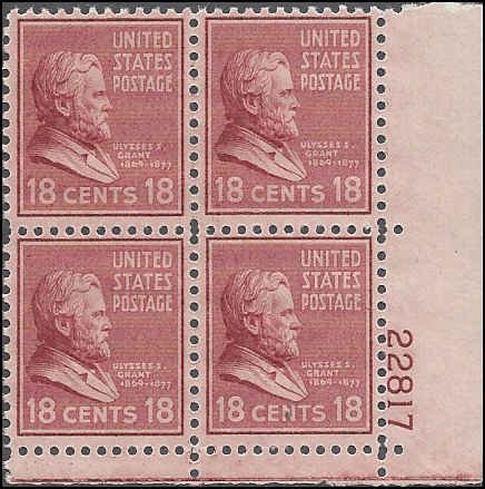 823 Mint,OG,NH... Plate Block of 4... SCV $12.00