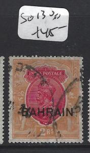  BAHRAIN (P0602B) ON INDIA KGV  2R SG 13   VFU