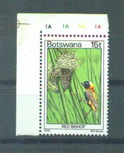 Botswana sc# 205 mnh cat value $2.00