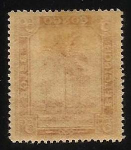 Belgian Congo #187   MH