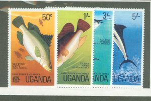 Uganda #159-162 Mint (NH) Single (Complete Set)