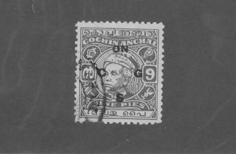 INDIA COCHIN ANGHAL 093 USED BIN $0.50