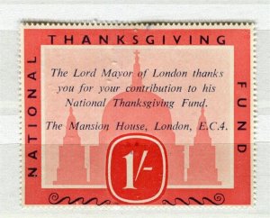 BRITAIN; 1940 early Lord Mayor of London stamp 1s. value