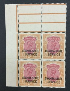 MOMEN: INDIA CHAMBA SG #O58 1939 BLOCK MINT OG NH LOT #193938-2320