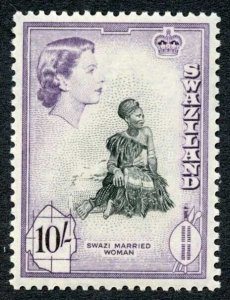 Swaziland SG63 10/- Black and Deep lilac U/M Cat 30 pounds