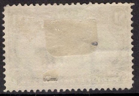 US Stamp #292 MINT NO GUM SCV $850. Fantastic Impression, centering.