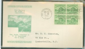 US 728 1933 1c Fort Dearborn (Century of Progress) block of four, on an addressed (typed) FDC with an A.C. Roessler cachet