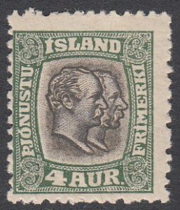 Iceland O32 MH CV $5.00