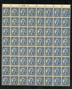 UNITED STATES SCOTT #565 14c INDIAN BLOCK OF 64 WITH PLATE BLOCK MINT NH