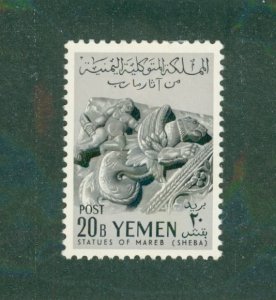 YEMEN 119 USED BIN $0.75