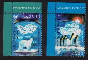 Belarus Emperor Penguins Birds Polar Bear 2v Corners 2011 MNH SG#847-848