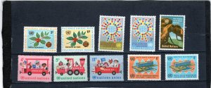 UNITED NATIONS NEW YORK 1966 SET OF 10 STAMPS MNH