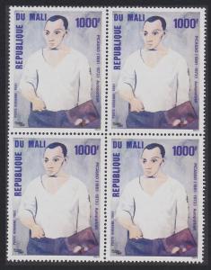 Mali Birth Centenary of Pablo Picasso Block of 4 SG#826 SC#C412