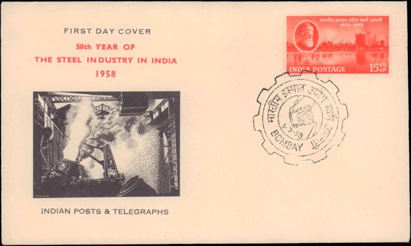 India, Worldwide First Day Cover