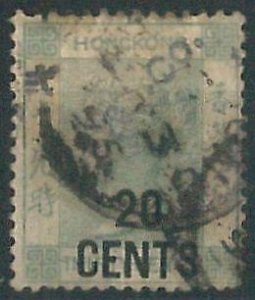 70384h -  HONG KONG - STAMP : Stanley Gibbons # 48 or 48a -   USED